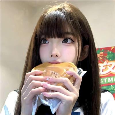 伊娃这样的女人